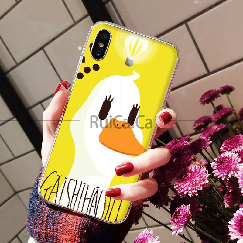 Super cute cartoon duck goose