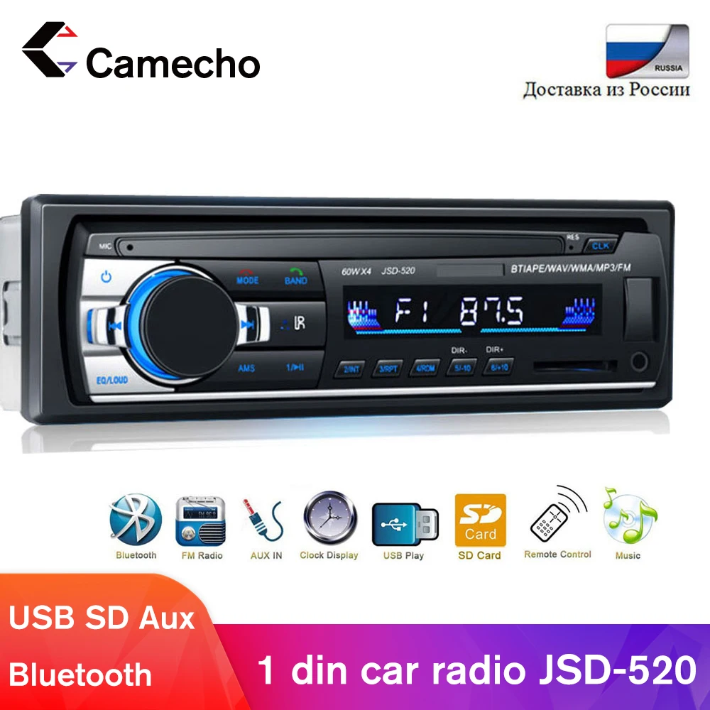 Автомобильная магнитола Camecho 1DIN стерео с дистанционным управлением Bluetooth аудио 12