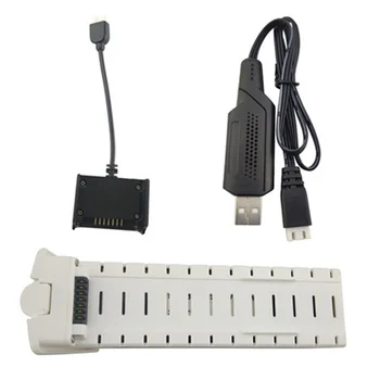 

7.4V 2800Mah Lithium Battery with Usb Charging Cable for Hs700 Quadcopter White Battery Remote Drone Accessories,White