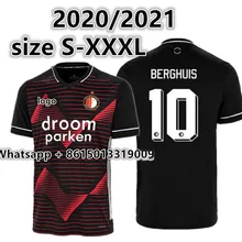 xxxl soccer jersey – Buy xxxl soccer 