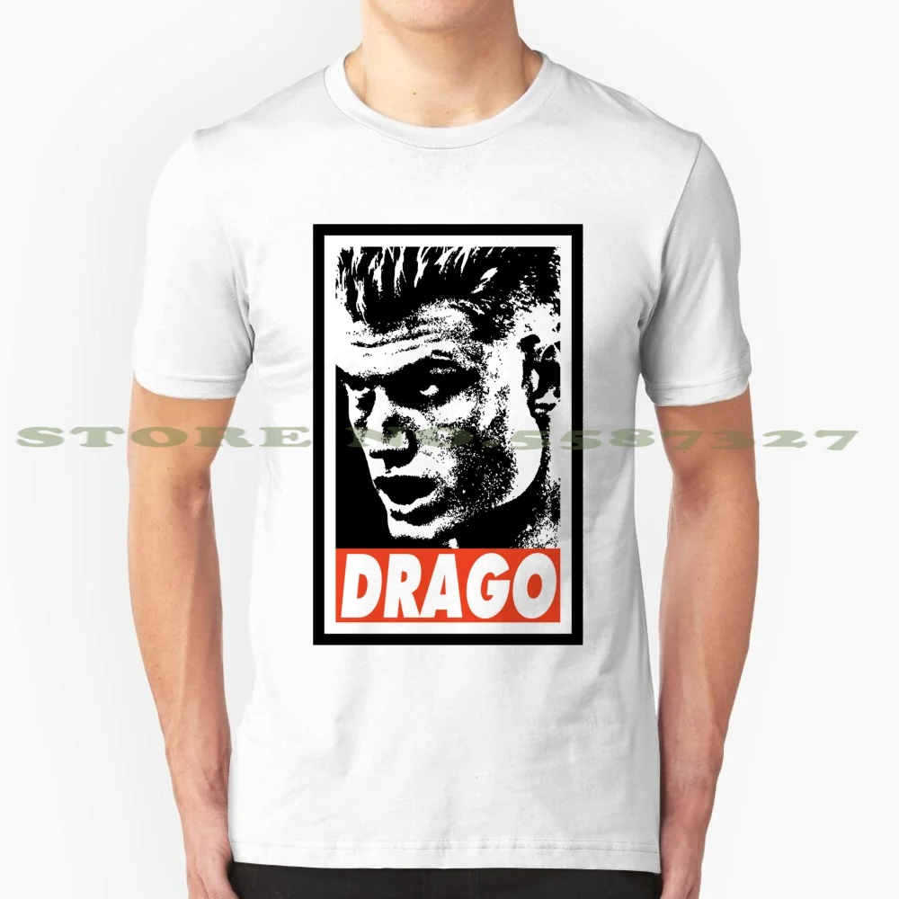 Drago Модные Винтажные футболки Ивана Драго Дольфа лундгрена Дольф мем союз