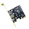 Computer Components