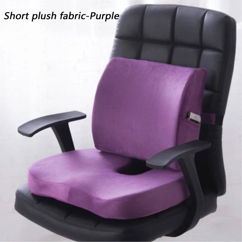 purple plush 2PCS/SET Seat Lumbar Support Cushion Soft Memory Foam Orthopedic Christmas Present Health Care Office Home Decoration Cushion - Цвет: purple plush