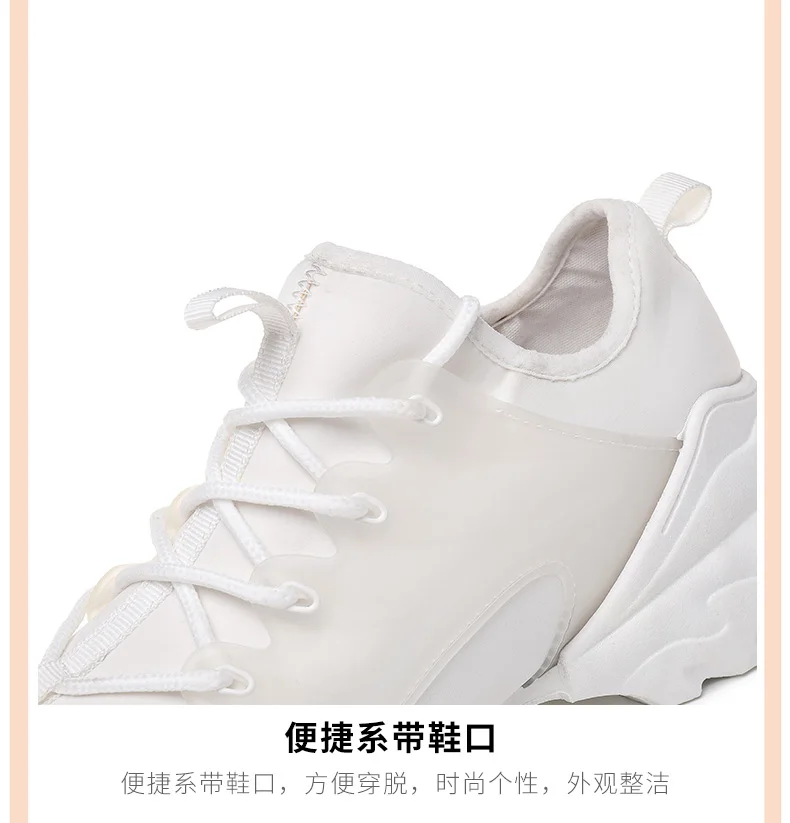 女鞋_17