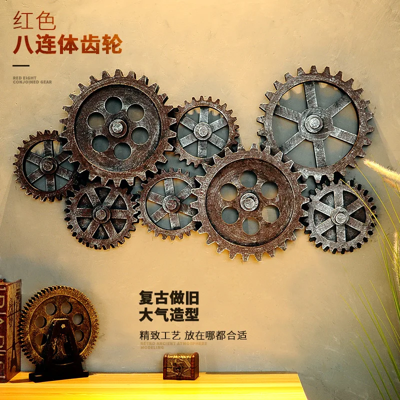 

Retro Craft-Style Creative Gear Decoration Stereo Wall Decorations Bar Theme Restaurant Wall Decoration Pendant