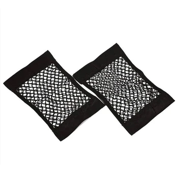 

2Pcs Universal Auto Rear Trunk Mesh Organizer With Adhesive Stickers, Flexible Cargo Net Pocket Pouch Bag