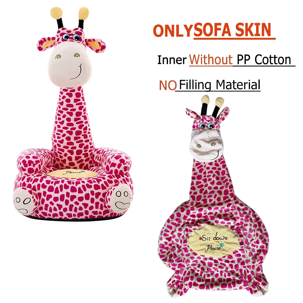 Giraffe Baby Sofa Seat Cover 27 Chair And Sofa Covers