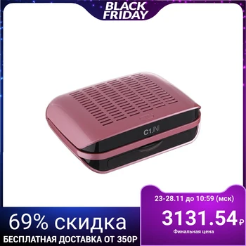 

Vacuum cleaner for manicure JessNail JN C1, 68 W 5085215