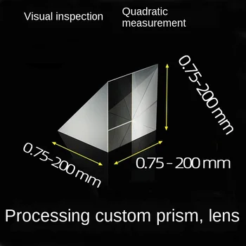 

Optical Glass Right Angle Prism 30*30*30 Triangular Total Reflection Isosceles Right Angle Mitsubishi Mirror Beveled Coatings