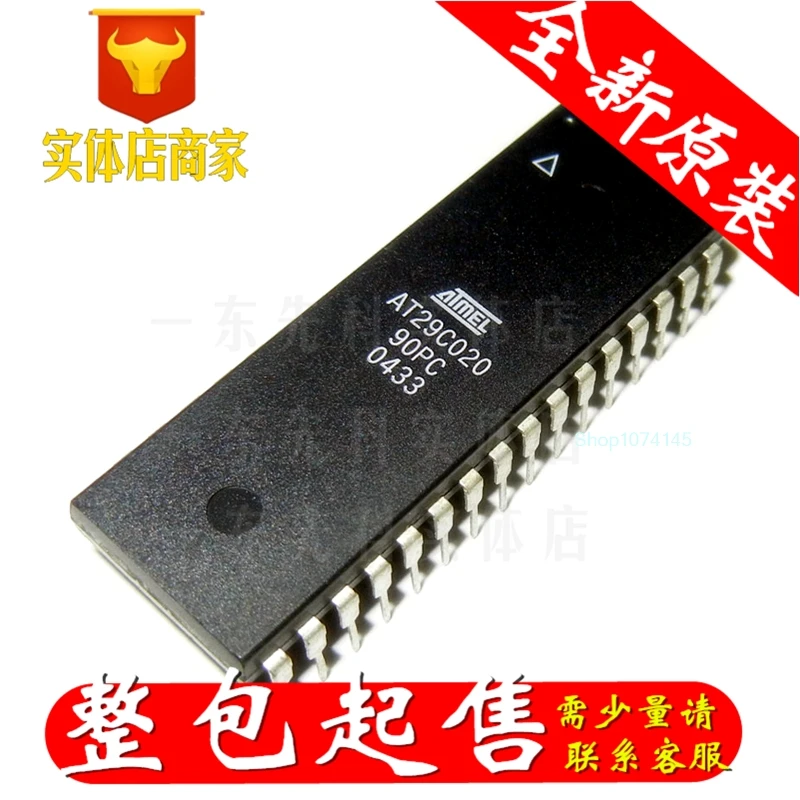 10 шт./лот AT29C020-20PC DIP/