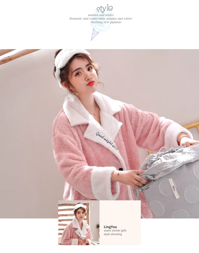 Women Winter Pajamas Thickening Coral Fleece Nightgown Embroidered 1 Piece Cardigan Flannel Bathrobe Sleepwear Nightwear