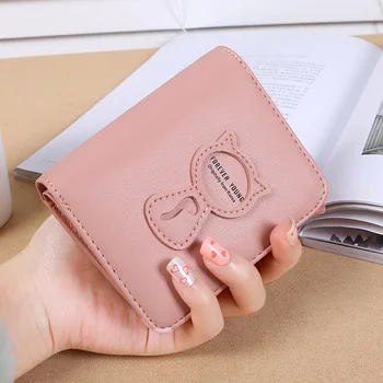 

New ladies short wallet Korean zipper buckle small wallet simple multifunctional tassel coin purse