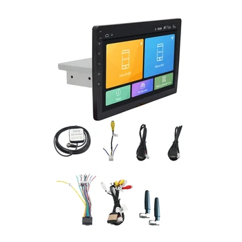 

10.1 Inch Android 8.1 Car Mp5 Player GPS Navigation Contact Screen Stereo Radio HD Camera