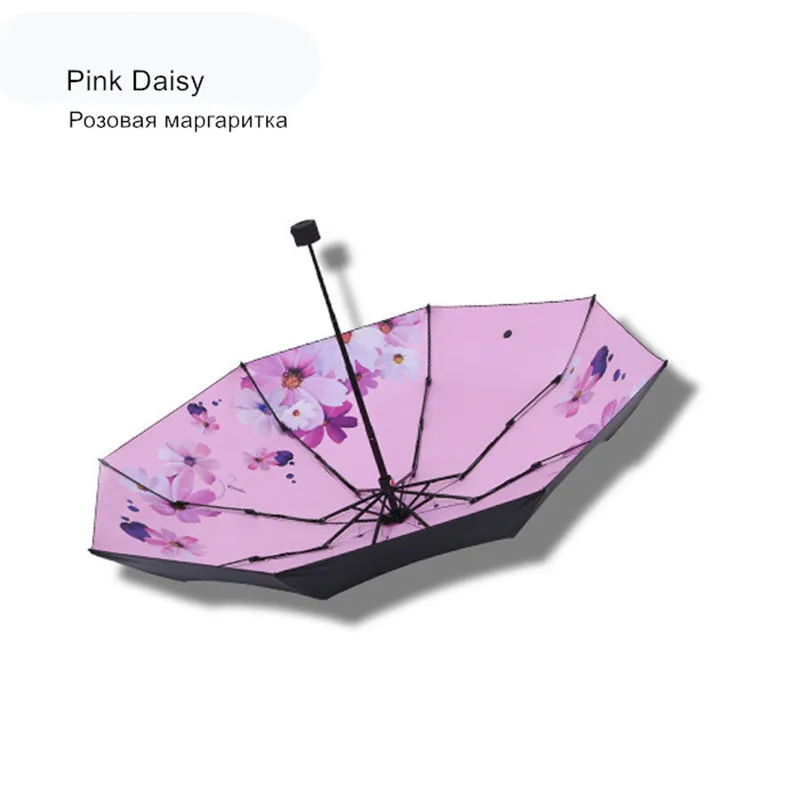 DMBRELLA Путешествия Мини зонтик для защиты от ветра УФ складной компактный зонтик портативный легкий солнце и Зонт от дождя для женщин и мужчин