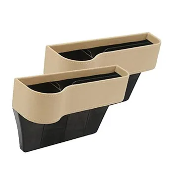 

2 Pcs PU Leather Multifunctional Car Seat Organizer,Suitable for Most Cars (Driver Side+Passenger Side)