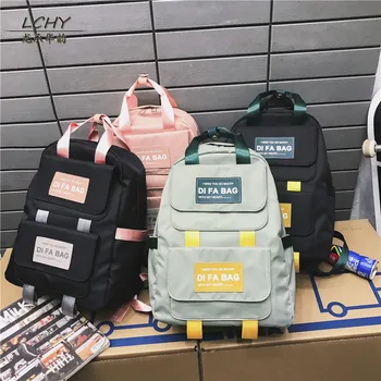 

2020 student schoolbag female high school high-capacity fashion backpack super fire backpack casual trend