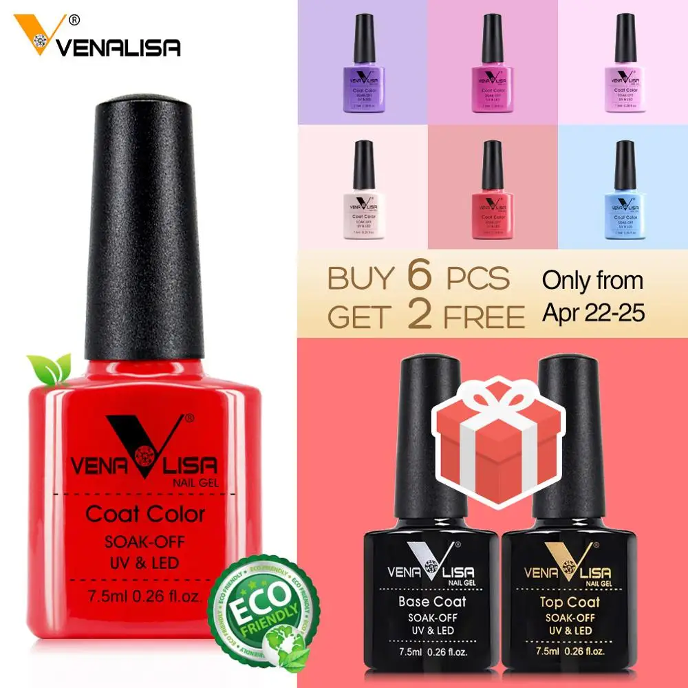 Venalisa Soak-off Nail Gel Set, 60 Colors, 7.5 ml Each image 2