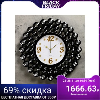

Wall clock, series: Interior, "Cascade" d = 45 cm, smooth running, black