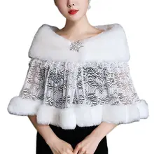 Женское зимнее свадебное платье шарф палантины теплая шаль накидка пушистое плюшевое сплайсинговое свадебное болеро крючком Цветочные Кружева Вечерние платья