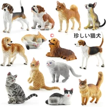 Japonais véritable en vrac 28 ensembles mignon animal de compagnie chiots Ragdoll bobtail Shorthair Ragdoll chats Akita bouledogue Foxhound figure de bureau(China)