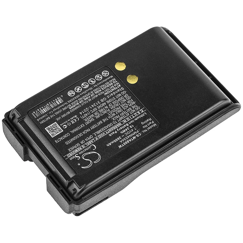 Cameron sino 2600 мАч аккумулятор для Motorola Mag Один A8 Mag Один A8D Mag Один A8i PMNN4534A