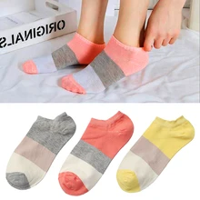 2/3 пары, женские короткие носки, повседневные Мягкие хлопковые короткие носки, осенне-зимние модные нескользящие носки в стиле Харадзюку