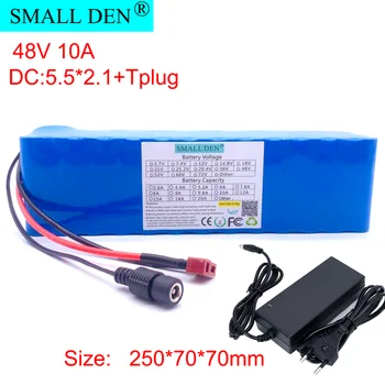 

48V battery pack 54.6V2A charger Electric bicycle 18650 lithium battery built-in BMS high power output replacement spare battery
