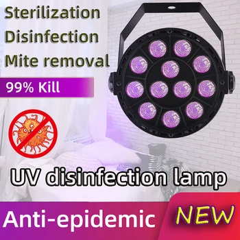 

36W Disinfection UV Lamp LED Ultraviolet Sterilization Germicidal Bacterial Disinfect Light Ozone LED Light Bulb Home Room Lamp