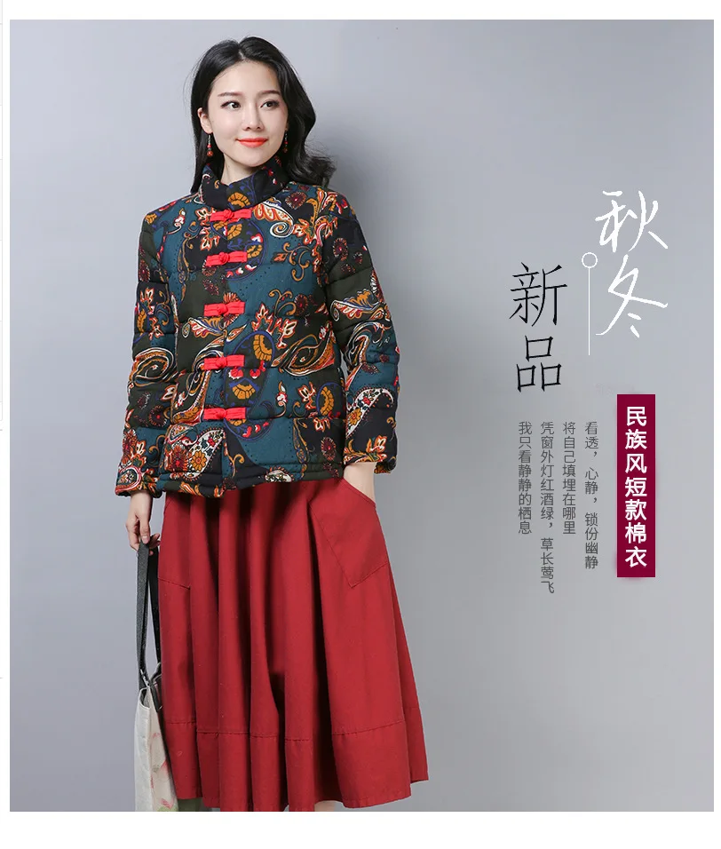 Winter New Style Ethnic-Style Large Size Dress Cotton Linen Printed Stand Collar Frog Thick Warm Short Cotton-padded Clothe