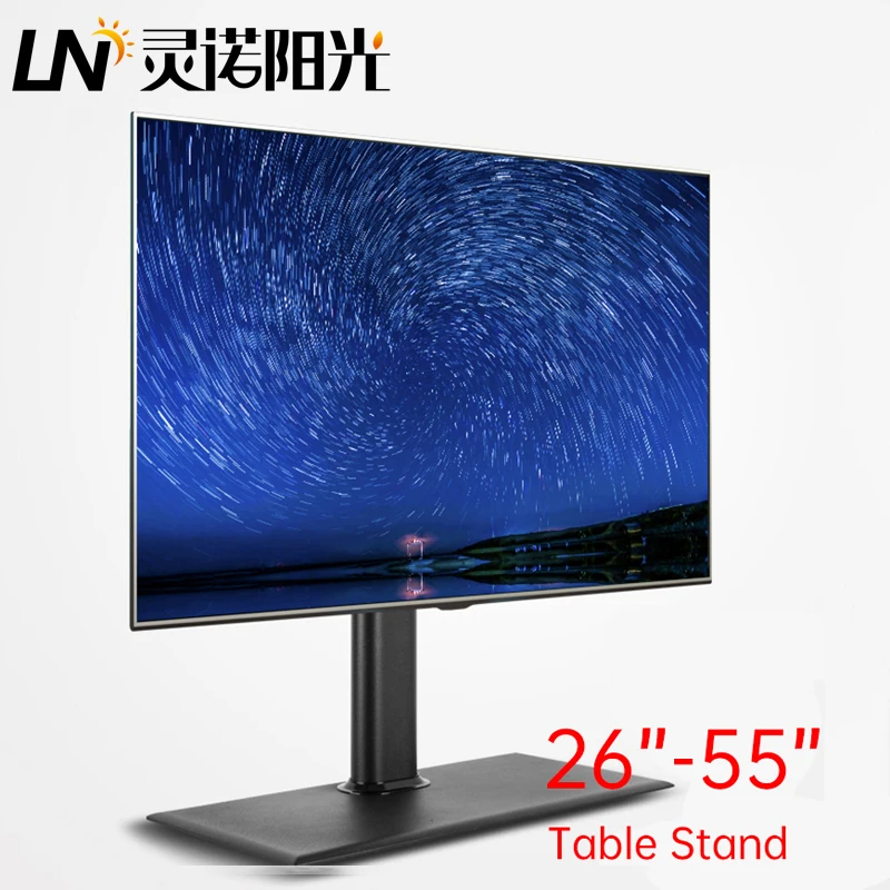 Buy 26”-55” Inch Desktop Monitor Stand 