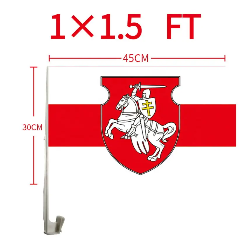 Uroplates License Plates | Europe | Belarus