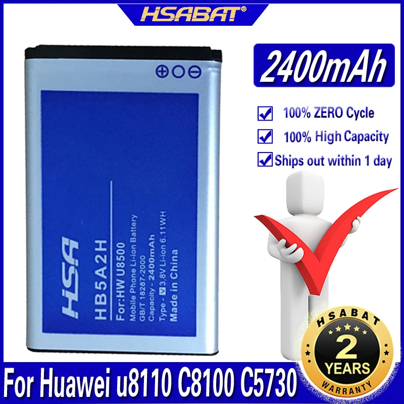 Аккумулятор HB5A2H на 2400 мА · ч для Huawei u8110 c8100 c5730 u8500 c5070 C8000 U7510 U8500 t550 t552 U7519 M228 M750 E5220/S/W
