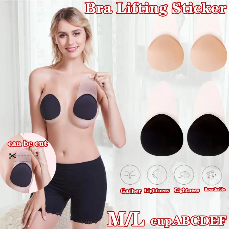 

Reusable 1pair Invisible Party Women Swimwear Bra Push Anti-glare Silicone Anti-concave Breathable Thin Lifting Chest Stickers