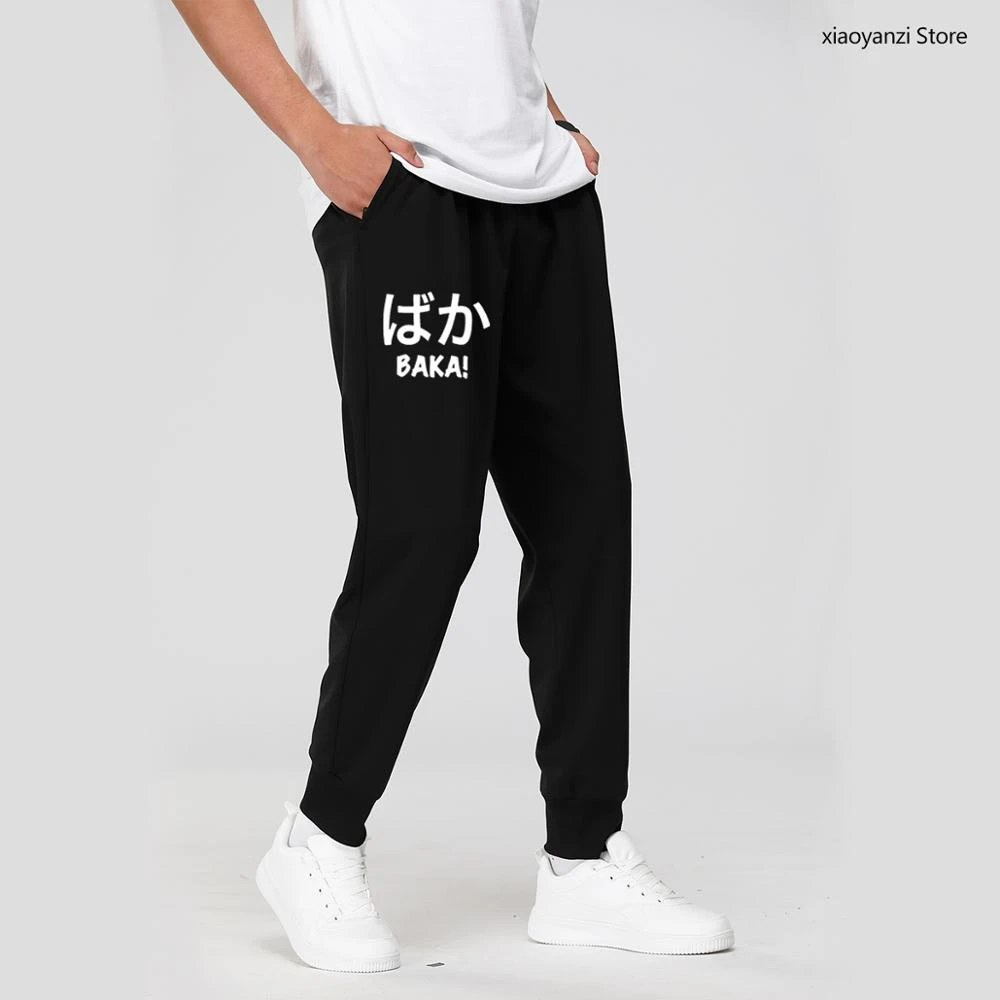 Pantalones chándal de Anime hombre, ropa deportiva larga de color negro, Unisex, divertido, diseño de dibujos animados japoneses, Otakus Baka|Pantalones - AliExpress