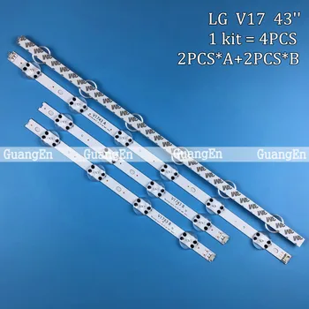 

LED Backlight for LG LC430DQE(FLM1) SUNG WEI 55V0 E74739 94V-0 43" V17 art3 2867 TV 43LJ614V 43LV340C 43UJ670V 43UJ6565 43UF6500