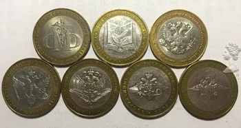 

Set 7pcs Russia 10 Ruble Commemorative Coins National Ministries Series 2002 Europe 100% Original Coin Collection Gift New