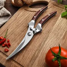 Kitchen Tools Stainless Steel Poultry Kitchen Chicken Bone Scissor With Safe Lock Cutter Cook Tool Shear Cut Duck Fish # mainpoint poultry fish chicken bone duck scissors stainless steel multifunctional kitchen gadget shears cutter cook hand tools