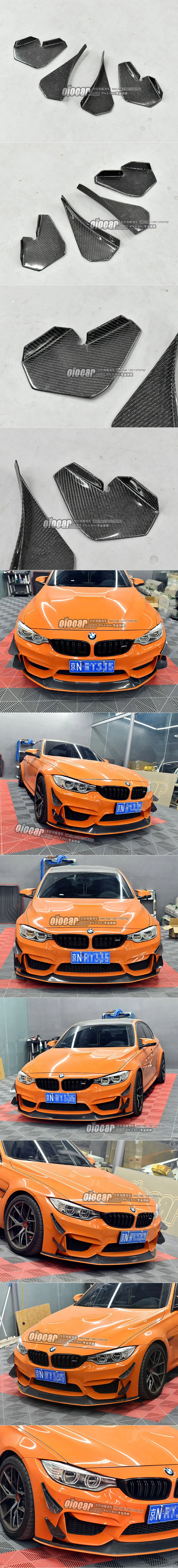 M4 GT4 Стиль углерода Решетка переднего бампера ветра 4 шт. для BMW F80 M3 F82 F83 M4 GT4