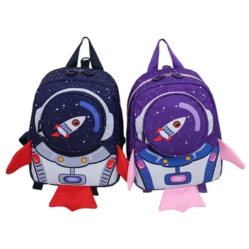 

2020 Kids Backpack with Safety Leash Lovely 3D Cartoon Rocket Lightweight Kindergarten School Girls Boys Bookbag