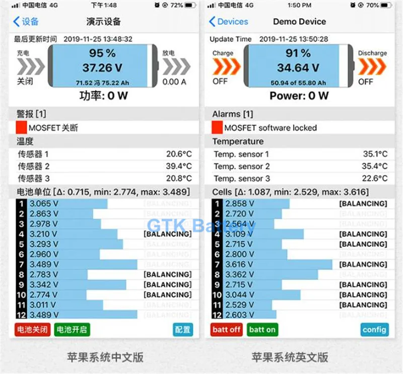 24S 100A 80A 60A 40A 72V Lifepo4 Смарт BMS pcb баланс BMS 76,8 v 87,6 v 24S с связью UART android Bluetooth App