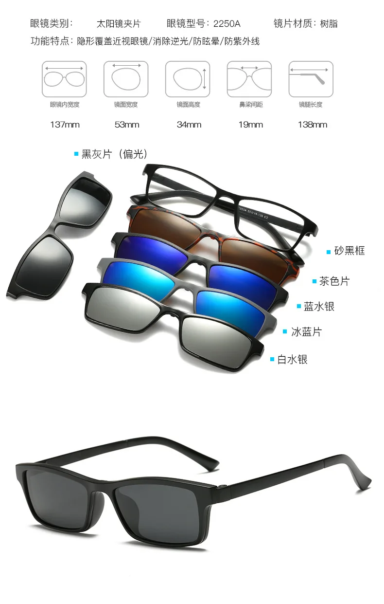 Винтажные очки для вождения с ночным видением, автомобильные аксессуары, очки для женщин, Мужские поляризационные очки gafas, мужские Поляризованные магнитные солнцезащитные очки, линзы