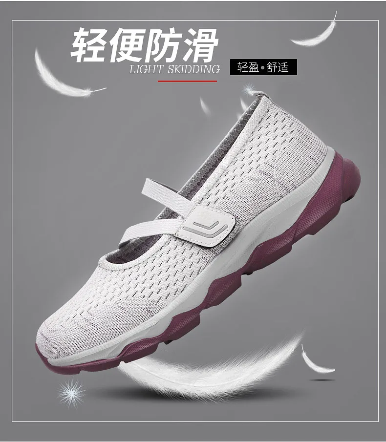 Tenis feminino/2019 г.; Лидер продаж; Женская теннисная обувь; спортивная обувь для спортзала; женские спортивные кроссовки; chaussures femme Zapatillas