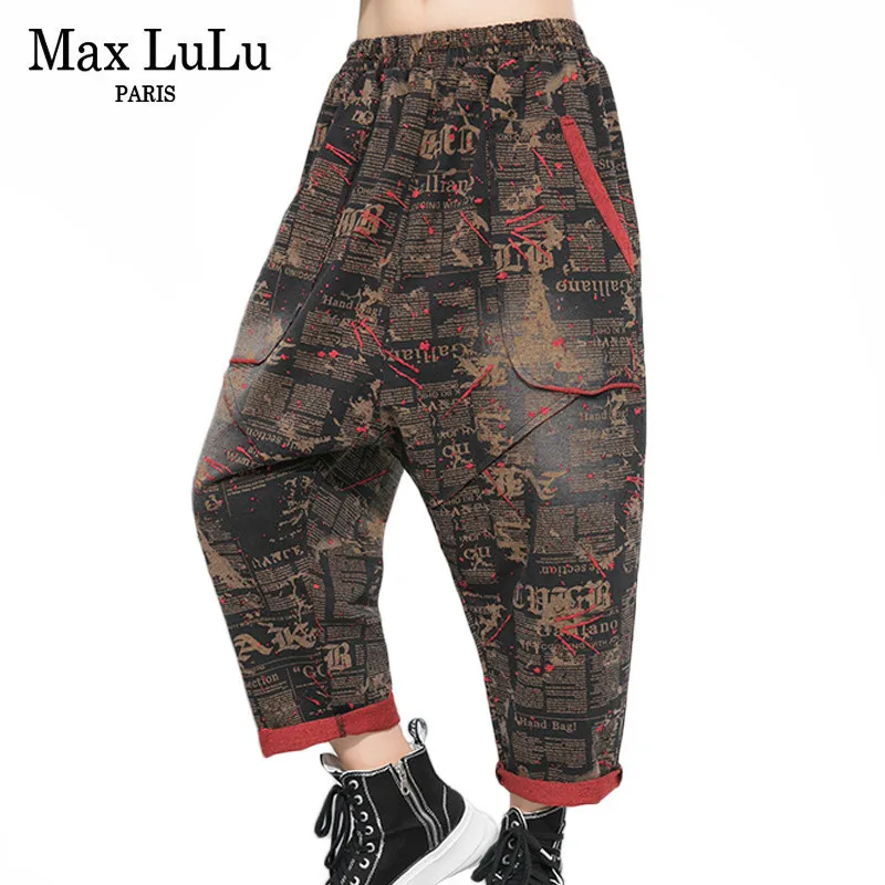 Max LuLu/Осенняя мода в Корейском стиле уличная Женская Панк эластичные брюки женские с принтом винтажные свободные шаровары большие размеры