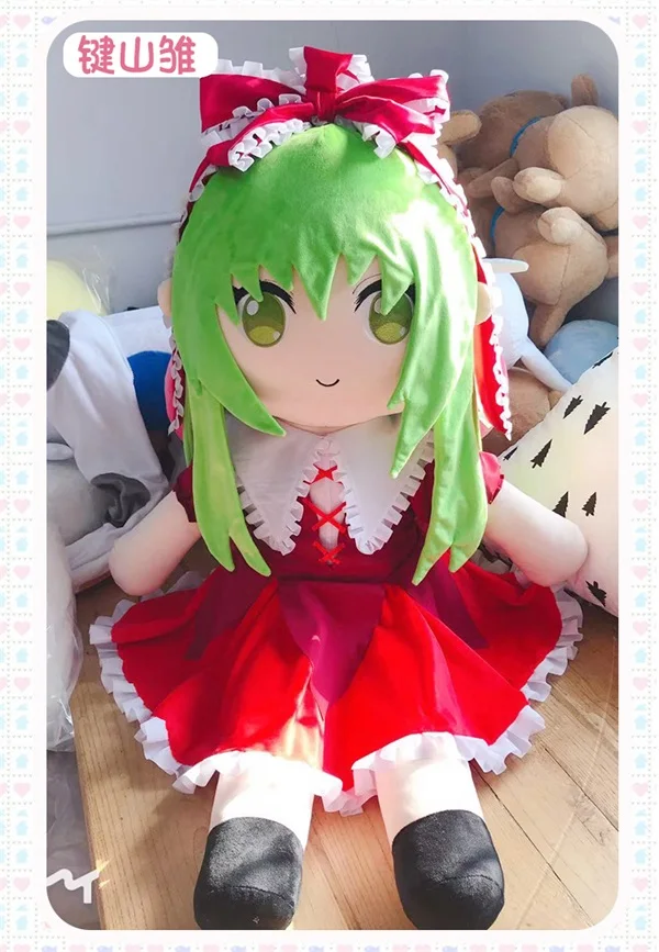 Супер большой TouHou проект Ремилия Скарлет фландре Скарлет Гоко Рури Kissshot Косплей-Одежда плюшевая кукла мягкая игрушка 120 см высота - Цвет: Фиолетовый