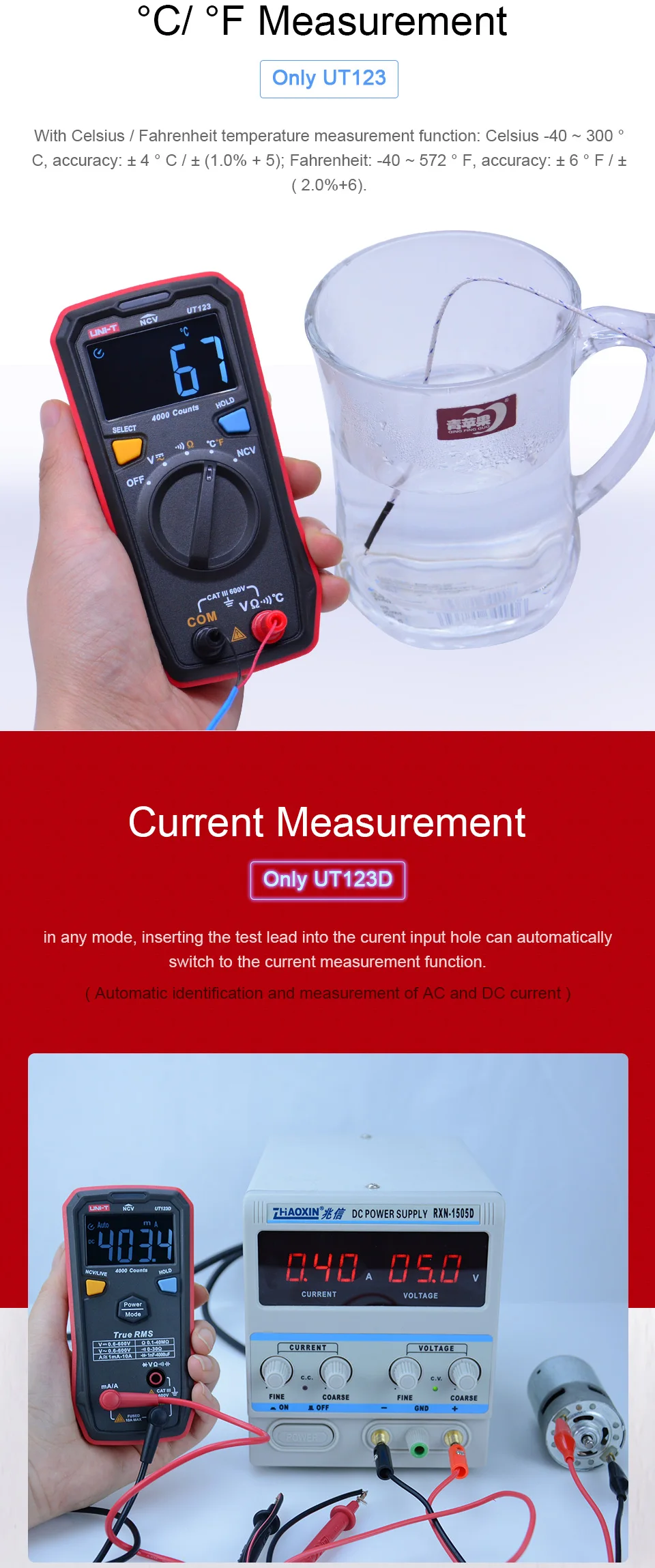 UNI-T UT123 Digital Multimeter