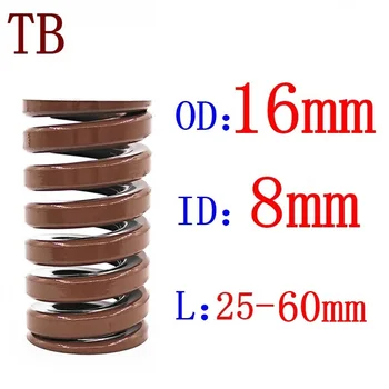

Hot Sale 1Pcs Od 16mm Id 8mm Length 20-60mm Brown Extra Heavy Load Spiral Stamping Compression Die Spring Helical