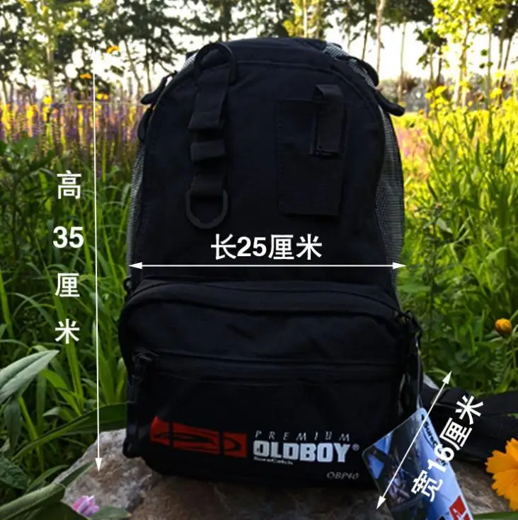 

Fishing Bag Backpack Climbing Bags Outdoor Shoulder Backpack Rucksacks Bag for Sport Camping Fishing Outdoor