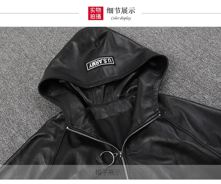 Genuine Leather Jacket Casual Hooded Batwing Sleeve Zip Sheepskin Coat Women Autumn Winter Highstreet Plus Size Outwear Female