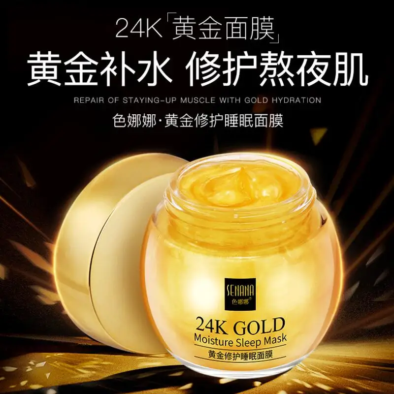 TIM截图20190719111602