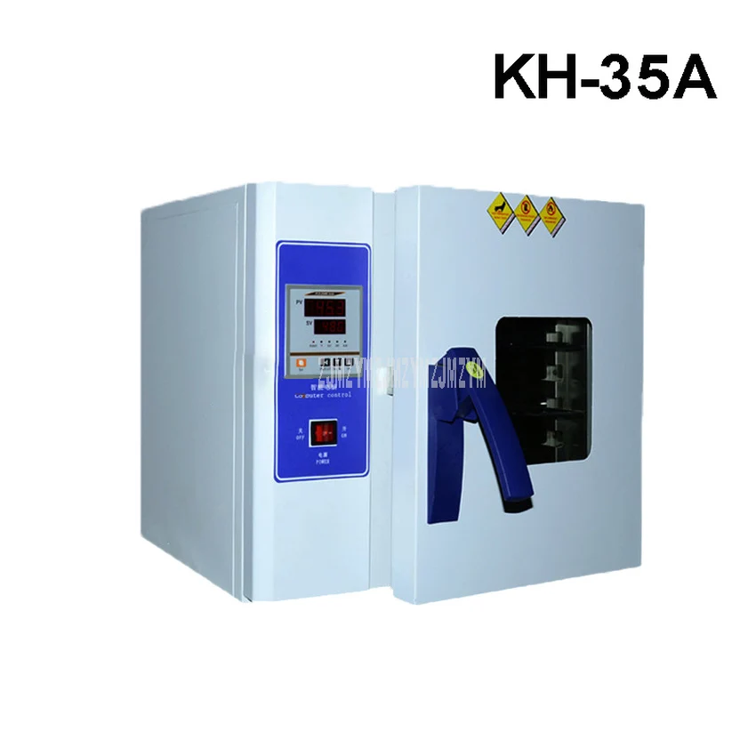 KH-35A 1KW цифровая электрическая постоянная температура сушильная печь